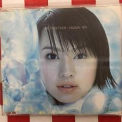 2025年最新】鈴木亜美の人気アイテム - メルカリ