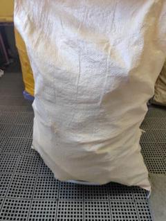 鹿角　端材 約25kg 015※ 鹿角 端材 約25kg 015※