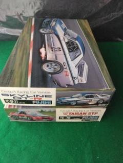 京商1/64ビーズコレクション アクシア・STP タイサン・GT-R 4台セット 京商ビーズコレクション AXIA TRAMPIO GT-R 1992 (KYOSHO Beads
