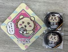 ちいかわ　シーサー　ホークス　缶バッジ　ちいかわ飯店　コースター