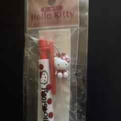 激レア　ご当地キティ　蜂とクローバー&てんとう虫とクローバー　２個 ご当地キティ 蜂とクローバーキティ - メルカリ