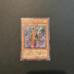 ⚫︎【まとめ売り】遊戯王 レリーフ 254枚 早割チケット レリーフ 遊戯王 まとめ売り メルカリ - 約500枚