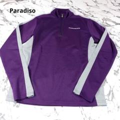 PARADISO パラディーゾ　ゴルフウェア　ハーフジップ 　セーター　パープル
