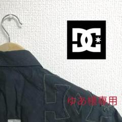 ディーシーシューズ DC SHOES メンズ 半袖シャツ ネイビー