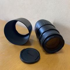 SIGMA 70-300mm 1:4-5.6