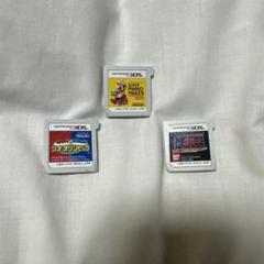 3DSソフトまとめ売り