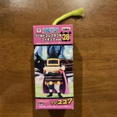ワンピースワールドコレクタブルvol.28 エリザベス　ＴＶ229 Amazon.co.jp: ONE PIECE ワンピース ワールドコレクタブル