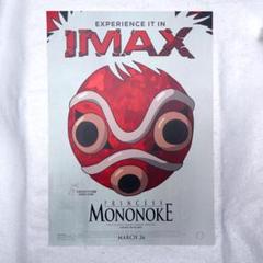 ★ 中国限定 / 映画グッズ ★ もののけ姫 ◆ B 1サイズポスター 映画ポスターB1判【もののけ姫】スタジオジブリ（Yahoo