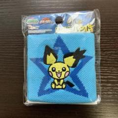 青山剛昌 × ポケモン　アルセウス　超克の時空へ　スペシャルカード　未開封 Yahoo!オークション -「アルセウス 超克の時空へ」(ポケモン
