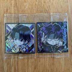 ハンターハンター HUNTER×HUNTER シールウエハース4 クロロ　2種