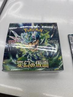 ポケモンカードゲーム　変幻の仮面1BOX シュリンク付き