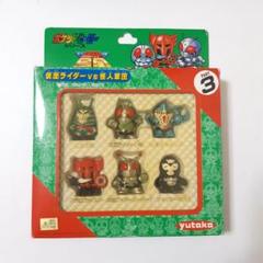 レトロ　ポケットヒーローシリーズ　仮面ライダーSD m31320926096_1.jpg?1732968092
