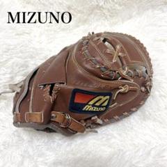 ミズノライトフレックスCRESTHIDEWorld Win美品！ 楽天市場】ミズノ MIZUNO LITE FLEX WORLD WIN ミズノ 一般軟式