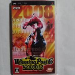 ウイニングポスト6 2008