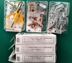 エフトイズ2007冬WF限定 F-4EJ, F/A-18A, Su-27SKM エフトイズ2007冬WF限定 F-4EJ, F/A-18A, Su-27SKM - メルカリ