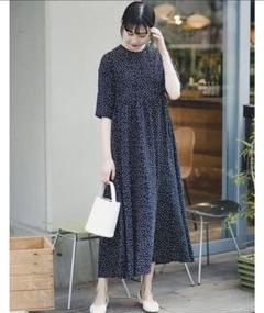 ハコ ロングワンピースの中古 新品通販 メルカリ No 1フリマアプリ ハコ ロングワンピースの中古 新品通販 メルカリ No 1フリマアプリ