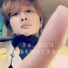 西島隆弘　Nissy 着用　ブルゾン