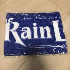 Siam Shade rainの中古 未使用品を探そう メルカリ Siam Shade rainの中古 未使用品を探そう メルカリ