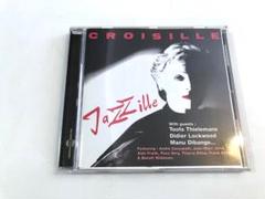 ニコールクロワジール(シャンソン仏盤)私のお気に入り・ライブ盤1981年・ブレル 7″/FRANCE/PROMO盤】ニコール・クロワジール “Jazzille