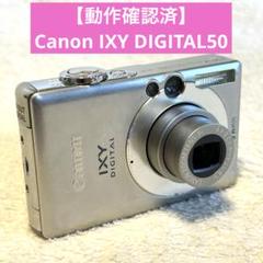 2025年最新】キャノン PC1101の人気アイテム - メルカリ