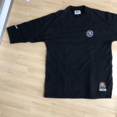 ビッグサイズ　nitrow PEACE スウェット XXL 黒　nitraid ビッグサイズ nitrow PEACE スウェット XXL 黒 nitraid - メルカリ