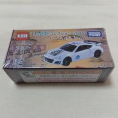2025年最新】トミカ武将コレクション2019の人気アイテム - メルカリ