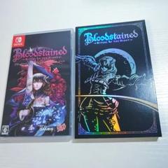 Bloodstained switch 限定版