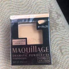 マキアージュ ドラマティックパウダリー UV ベージュオークル20 9.3g(…