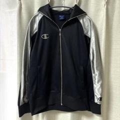 魔裟斗 着用モデル Champion フード付き ジャージ 銀 M