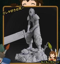 フラン 1/8 ファイナルファンタジー ガレージキット 未塗装 フィギュア m31324919255_1.jpg?1750734129