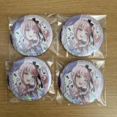プロセカ 感謝祭 缶バッジ 瑞希 匿名配送】 プロセカ 暁山瑞希 缶バッジ 感謝祭 箔押し