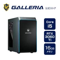 2023年最新】galleria rm5c-r36の人気アイテム - メルカリ