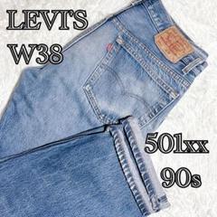 Levi's 501XX W38 L36 米国製 EL027】USA製 Levi's 501XX W38 L36 ジーンズ ジーパン デニム