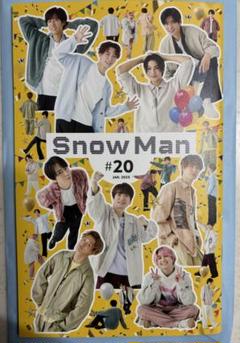 2025年最新】ファンクラブ会報20号の人気アイテム - メルカリ