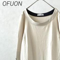 OFUON ひざ丈ワンピース 七分袖 クルーネック バイカラー シンプル