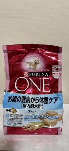 ピュリナワン 犬 体重ケアの中古 未使用品を探そう メルカリ