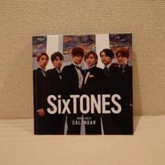 2025年最新】sixtones カレンダー 2020の人気アイテム - メルカリ
