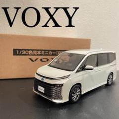 【未開封品】90ヴォクシー　ミニカー トヨタヴォクシー90型非売品ミニカー1/30モデル.アティチュード