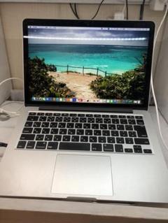 21新春福袋 Macbookpro Retina A1502 I5 8gb 256gb 笑い男 ノートpc 家電 スマホ カメラ 23 316 Www Dawajen Bh