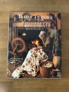 Tasha Tudor's Heirloom Crafts