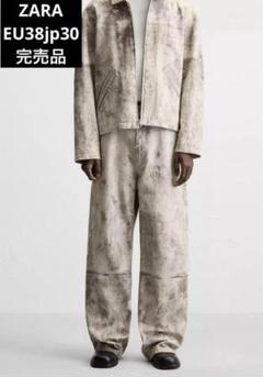 ⚠️週末限定価格⚠️ ZARA リアルツリーパンツ ペインター リアルツリーパンツ ZARA - メルカリ