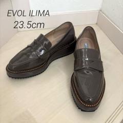 【美品】EVOL ILIMA エナメルコインローファー　23.5センチ