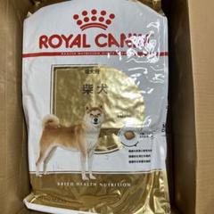 ロイヤルカナン 柴犬 成犬用 8kgの検索結果 - メルカリ
