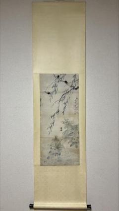 【真作】陳康候 花鳥絵 中国書画　紙本肉筆 真作】陳康候 花鳥絵 中国書画 紙本肉筆 - メルカリ