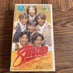 SMAPビデオセット 2025年最新】Yahoo!オークション -smap ビデオの中古品・新品