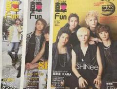 2025年最新】shinee テミン 雑誌の人気アイテム - メルカリ