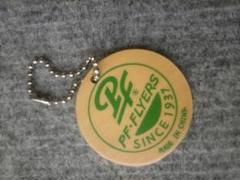 ピーエフフライヤーズ キーホルダー