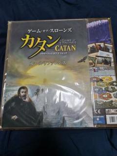 カタンの開拓の中古 未使用品を探そう メルカリ カタンの開拓の中古 未使用品を探そう メルカリ