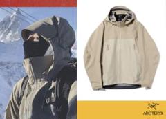希少限定カラー Arc’teryx Beta AR S smoke bluff