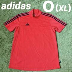 adidas アディダス　半袖Tシャツ　Ｏ（XL）　モックネック　朱色　サッカー